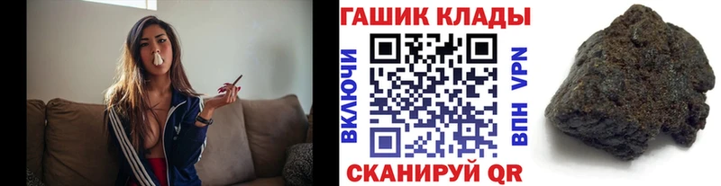 Гашиш индика сатива Екатеринбург