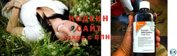 прущая мука Алагир