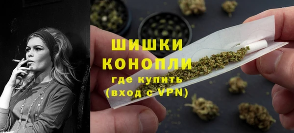 эйфоретик Наволоки