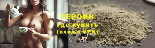 стаф Надым