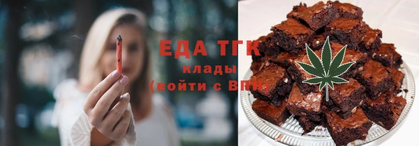 прущая мука Алагир