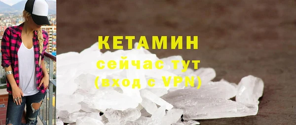 прущая мука Алагир