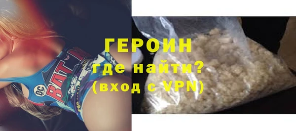 дмт Аксай