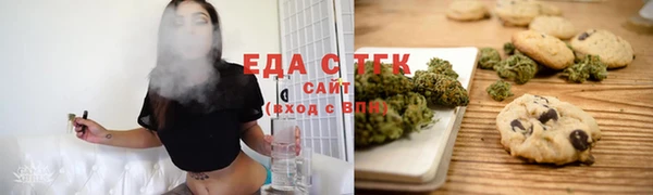 эйфоретик Наволоки