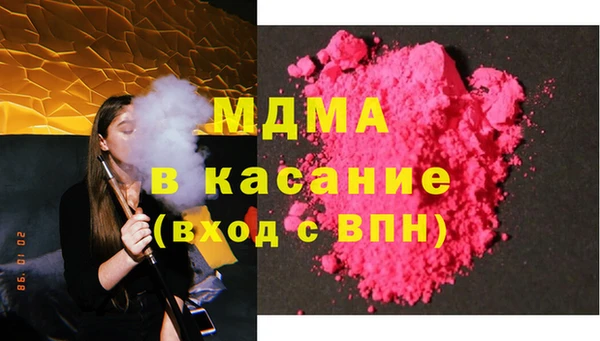 эйфоретик Алапаевск