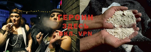 стаф Надым