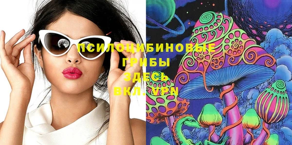 меф VHQ Навашино