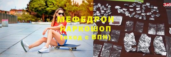 дмт Аксай