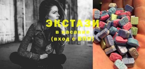 меф VHQ Навашино