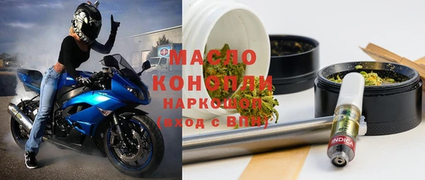 меф VHQ Навашино