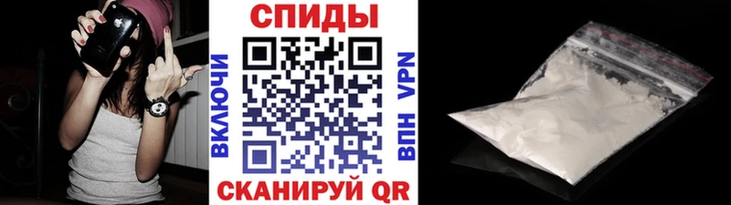 дарнет шоп  Екатеринбург  Первитин мет 