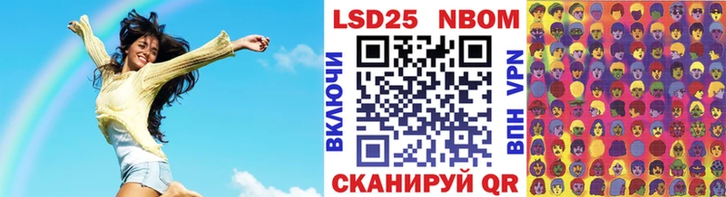 Наркотические марки 1500мкг купить наркотики сайты Екатеринбург